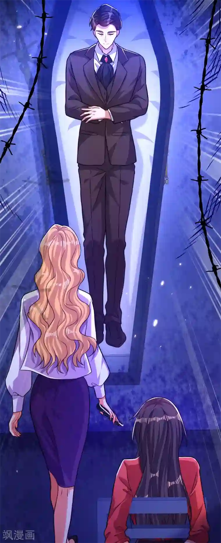 重生空间：豪门辣妻不好惹第179话 他是我此生最爱的人