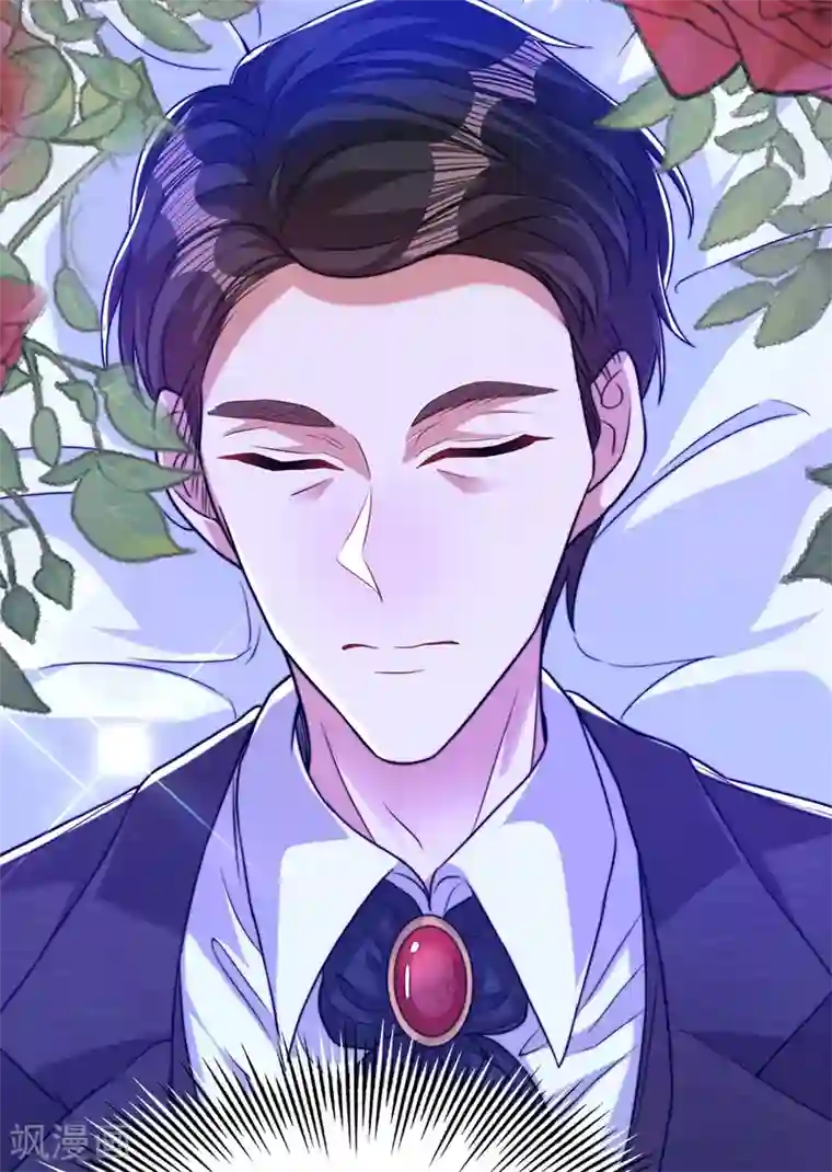 重生空间：豪门辣妻不好惹第179话 他是我此生最爱的人