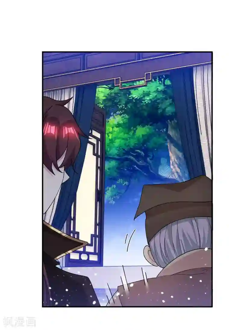 极品败家子第228话 正经人谁写日记啊