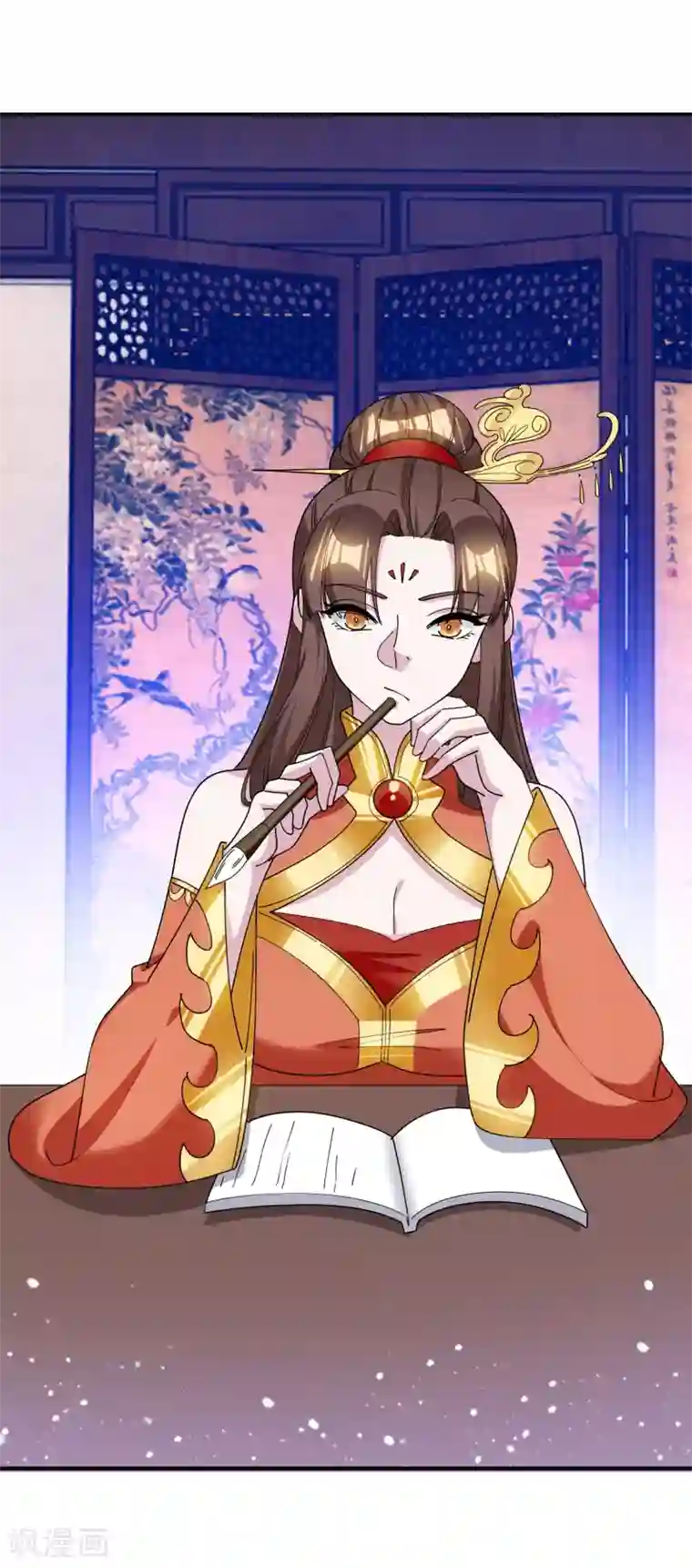 极品败家子第228话 正经人谁写日记啊