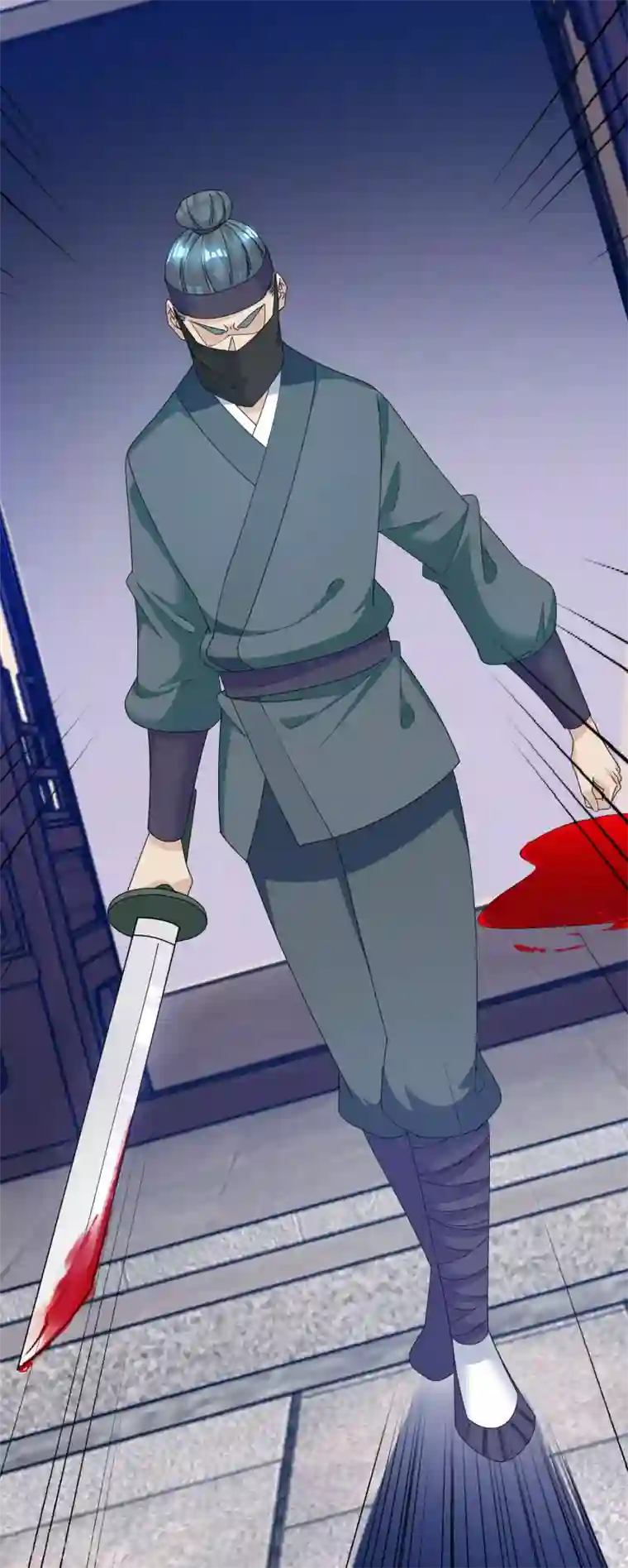 极品败家子第228话 正经人谁写日记啊