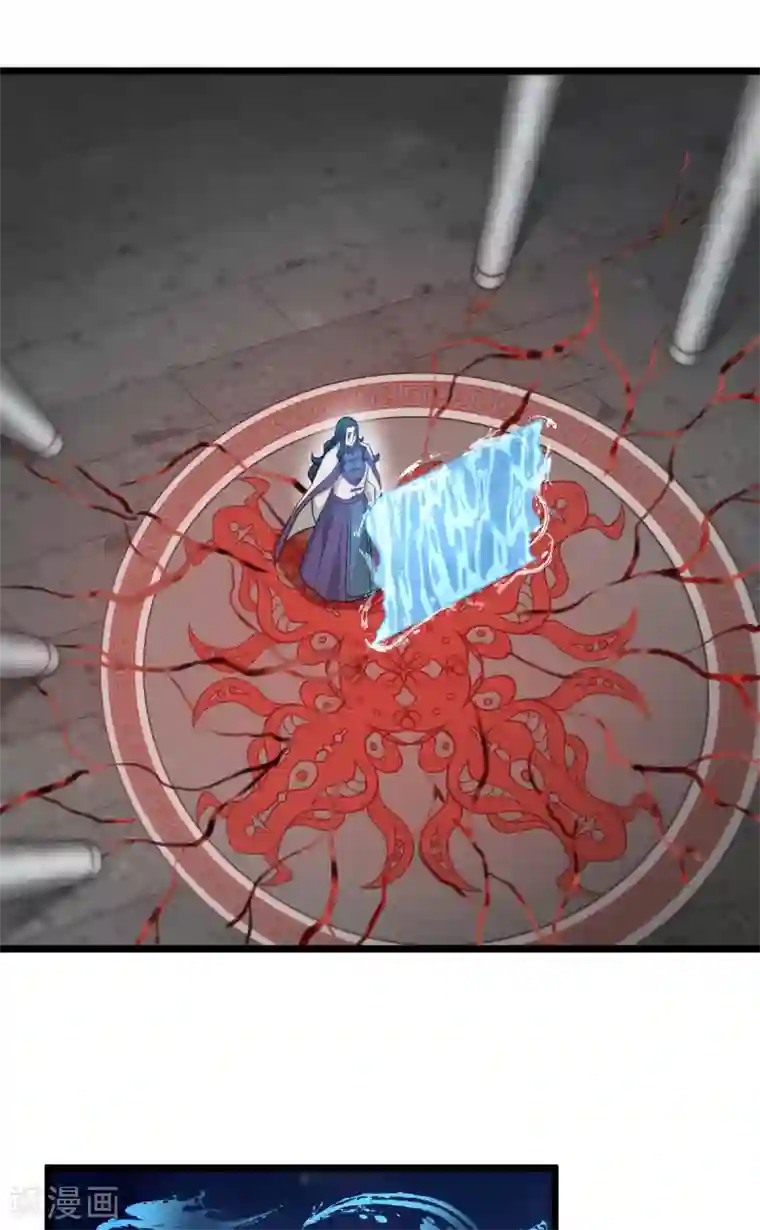 恶女的惩罚游戏第106话 无敌真寂寞！