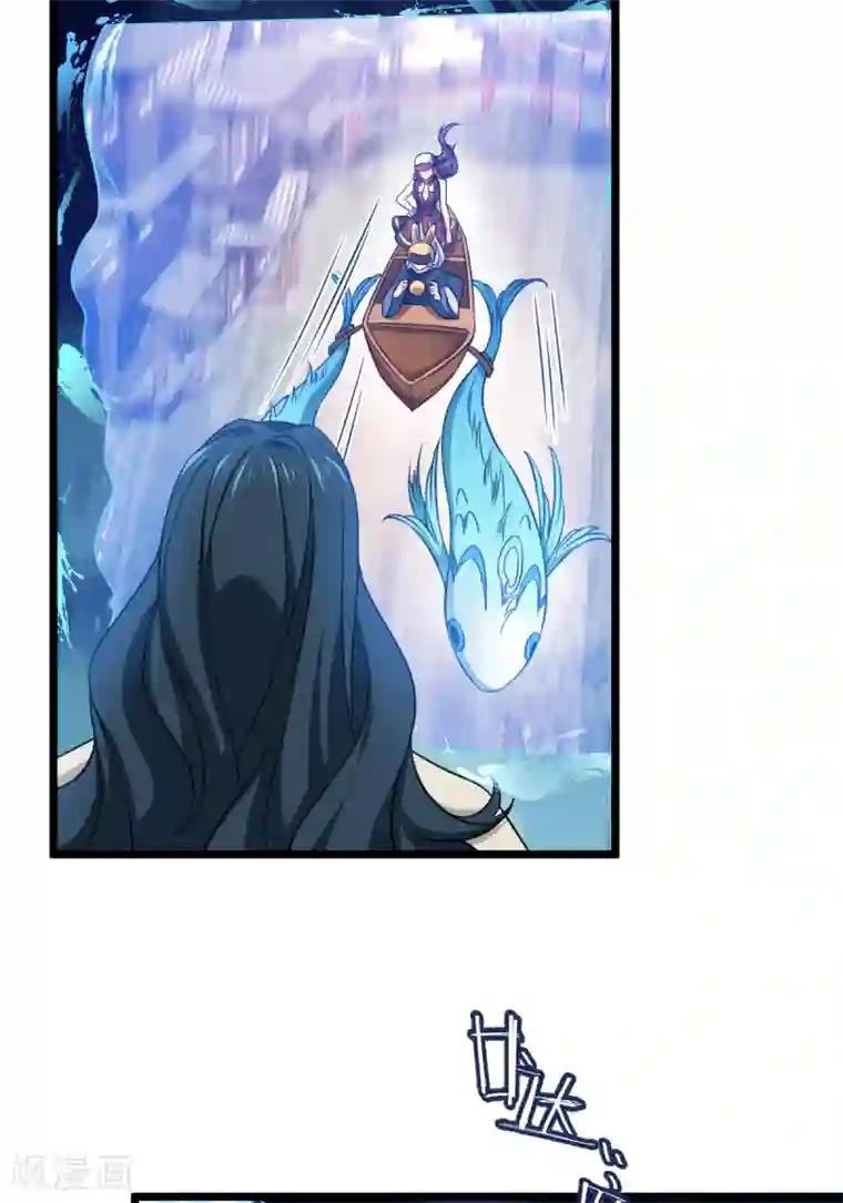 恶女的惩罚游戏第106话 无敌真寂寞！