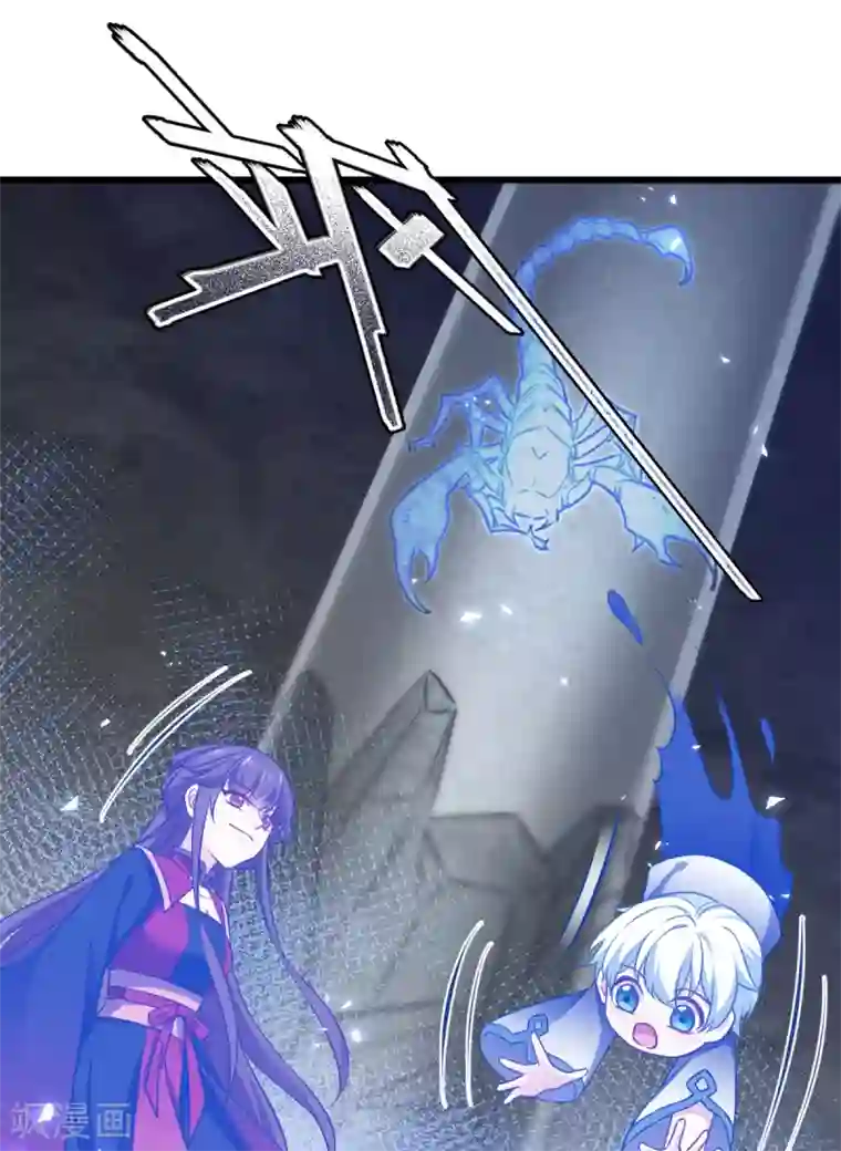 恶女的惩罚游戏第106话 无敌真寂寞！