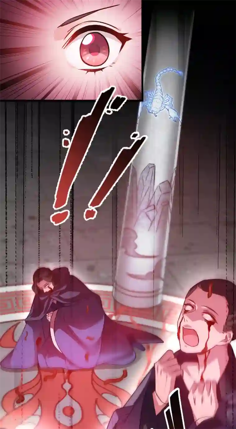 恶女的惩罚游戏第106话 无敌真寂寞！