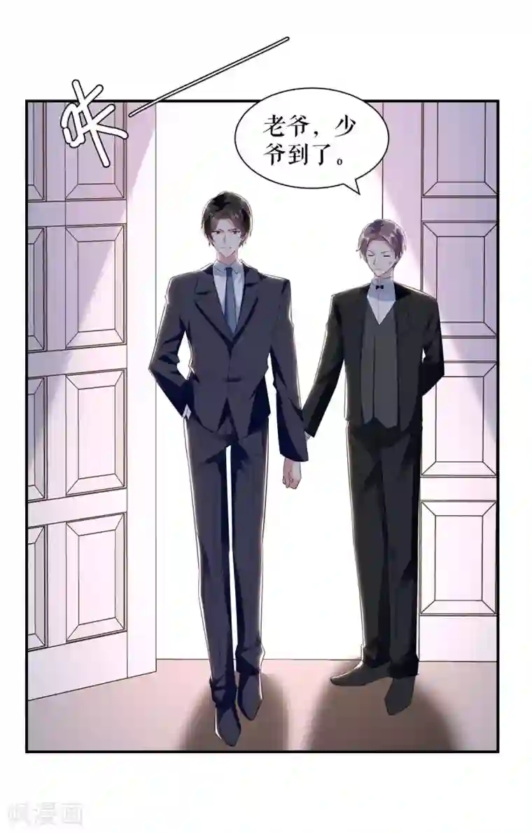 天才酷宝第156话 先声夺人