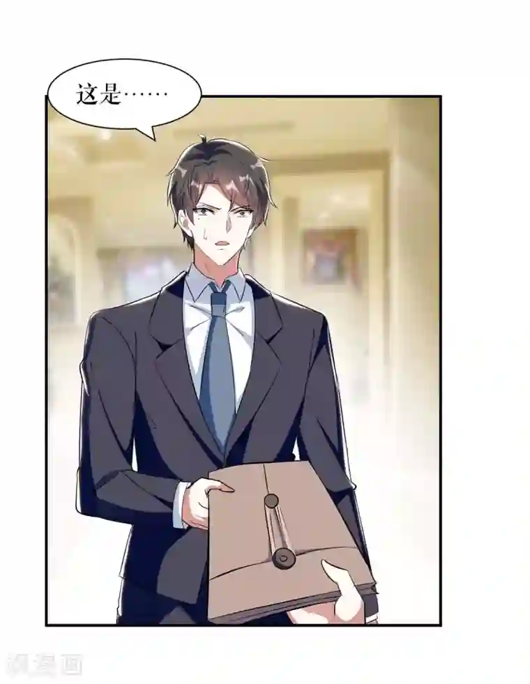 天才酷宝第156话 先声夺人