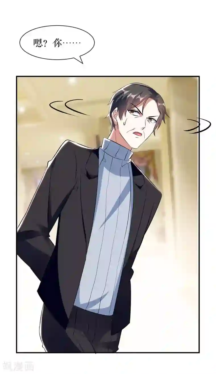 天才酷宝第156话 先声夺人