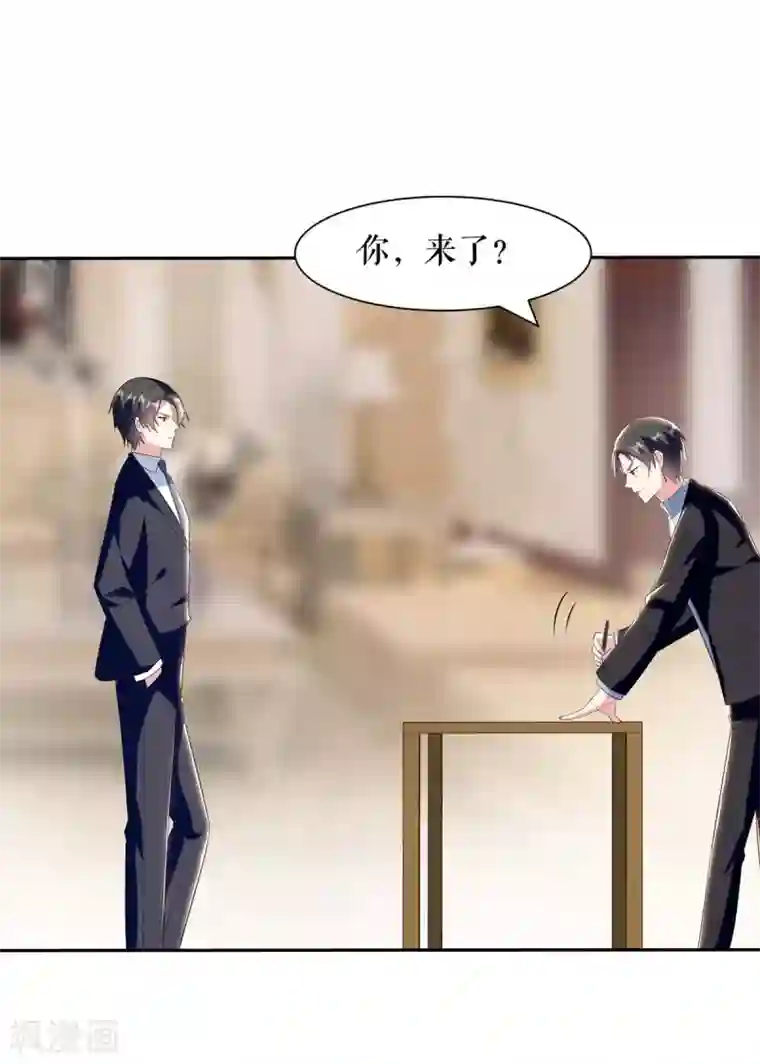 天才酷宝第156话 先声夺人