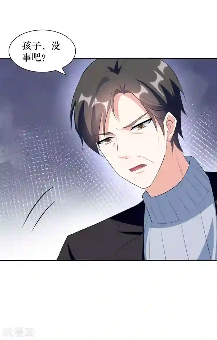 天才酷宝第156话 先声夺人