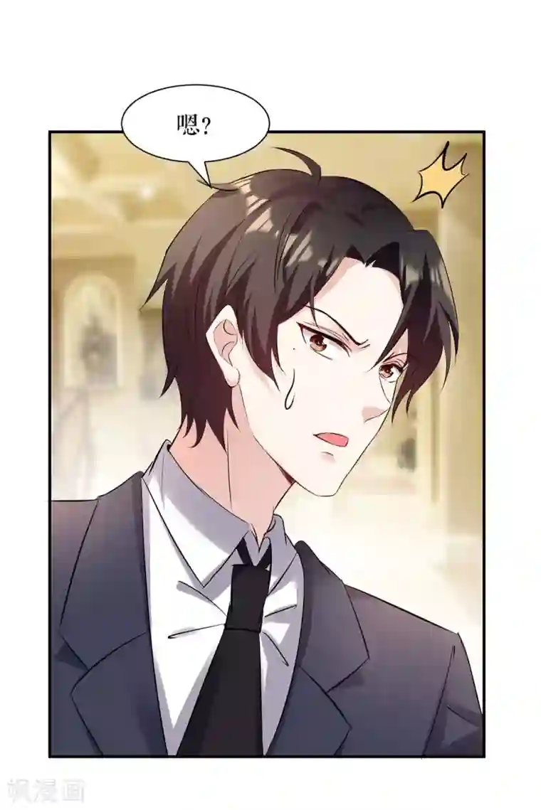 天才酷宝第157话 父子谈判