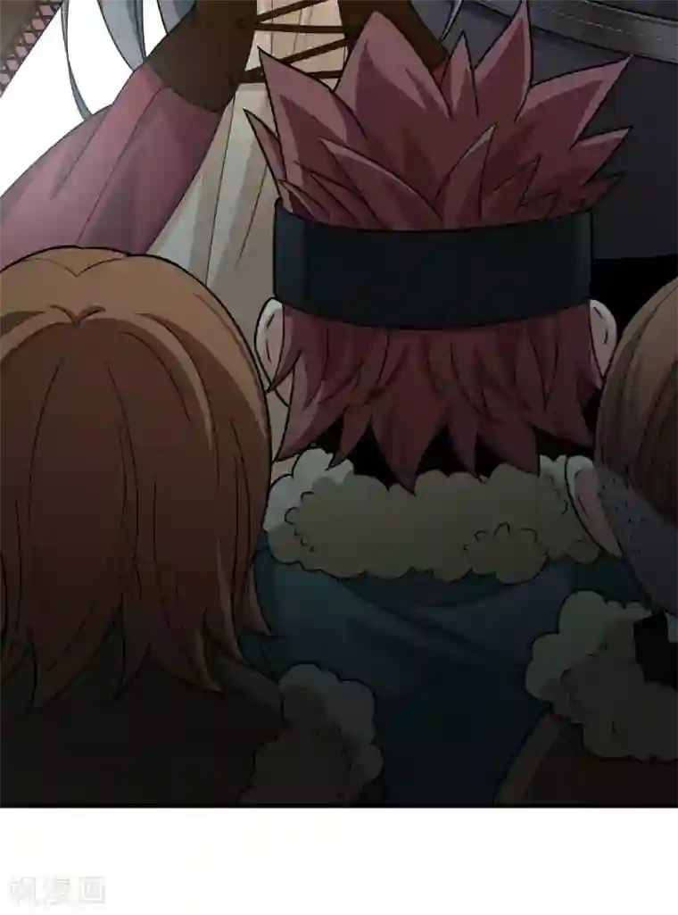 寻找前世之旅第2季第30话 纳维亚半岛1