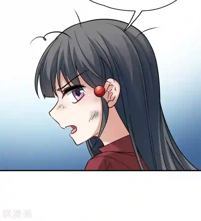 寻找前世之旅第2季第30话 纳维亚半岛1