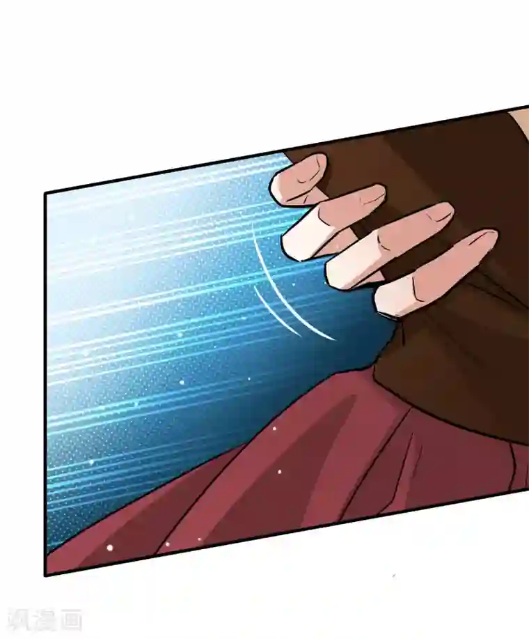 寻找前世之旅第2季第30话 纳维亚半岛1