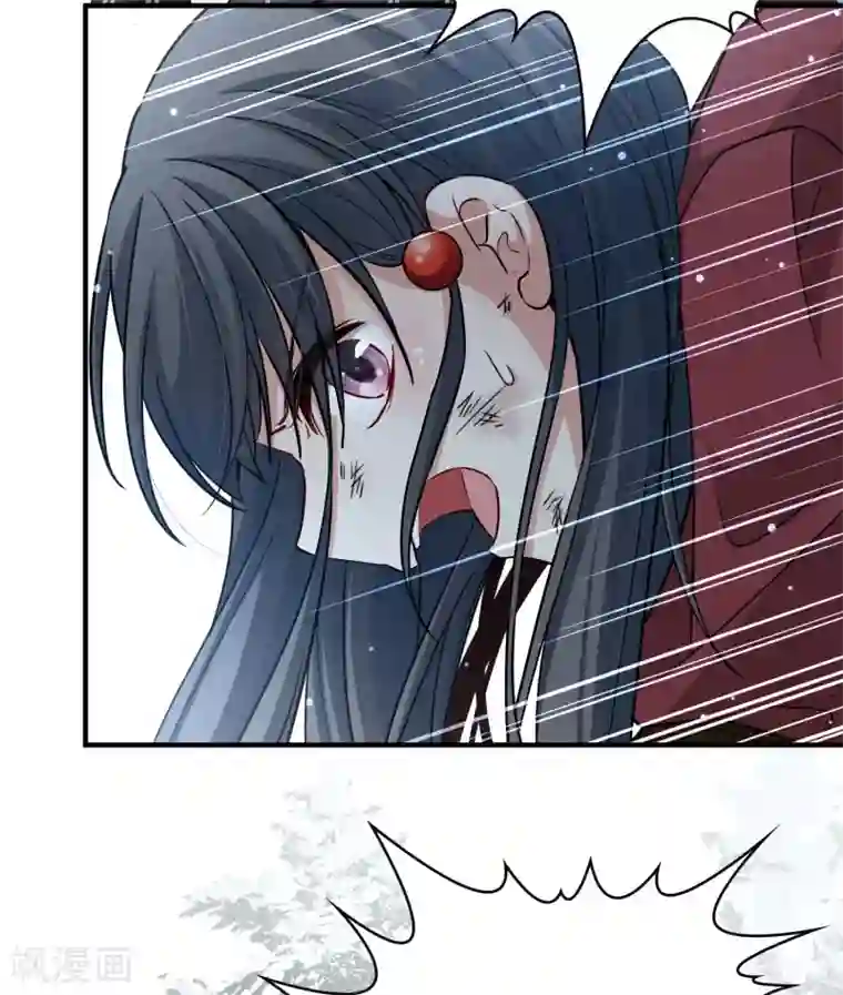 寻找前世之旅第2季第30话 纳维亚半岛1