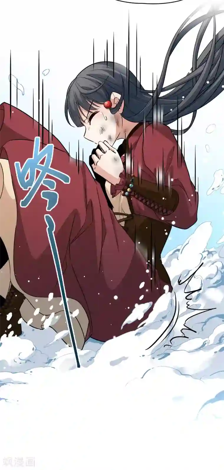 寻找前世之旅第2季第30话 纳维亚半岛1