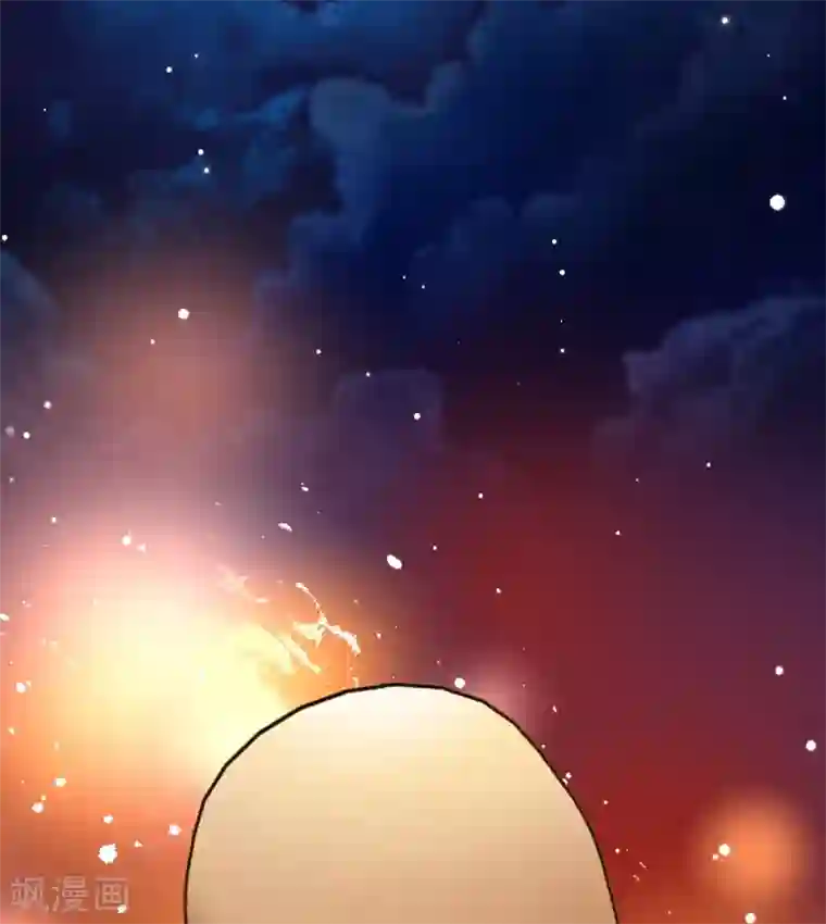 寻找前世之旅第2季第31话 纳维亚半岛2