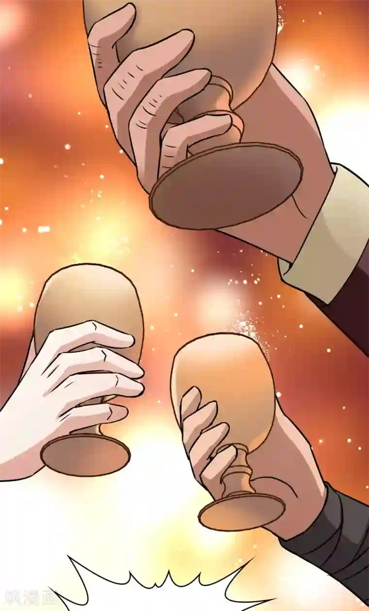 寻找前世之旅第2季第31话 纳维亚半岛2