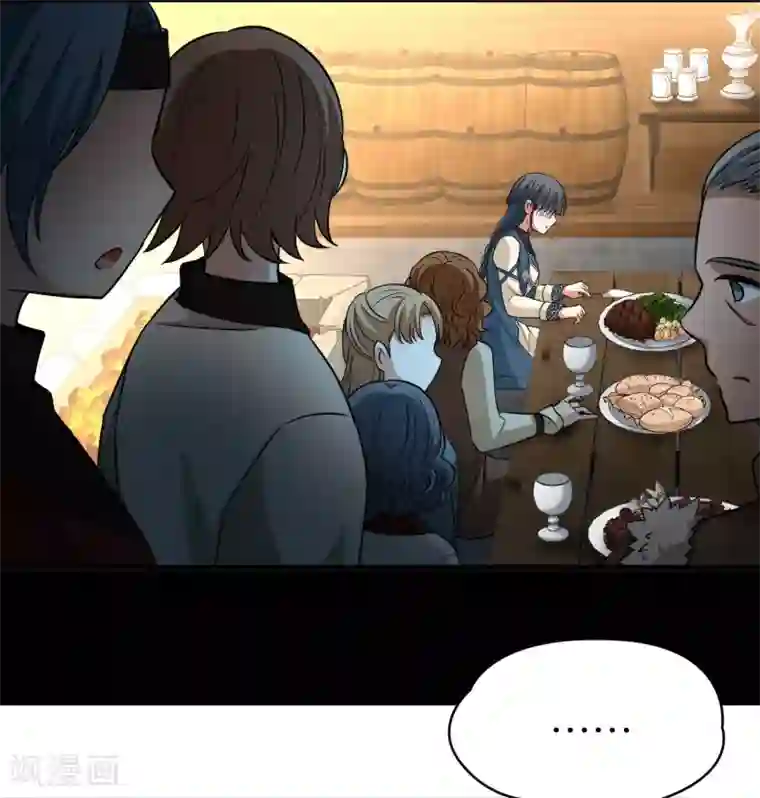 寻找前世之旅第2季第31话 纳维亚半岛2