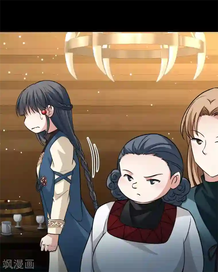 寻找前世之旅第2季第31话 纳维亚半岛2