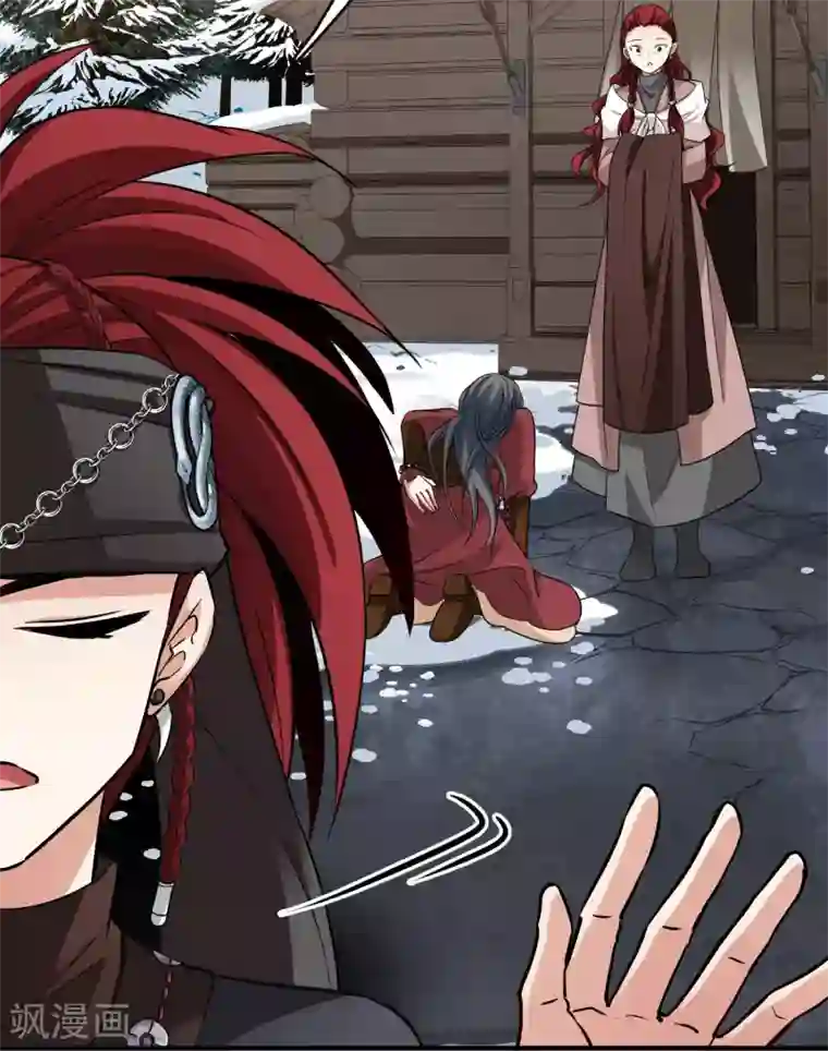 寻找前世之旅第2季第31话 纳维亚半岛2