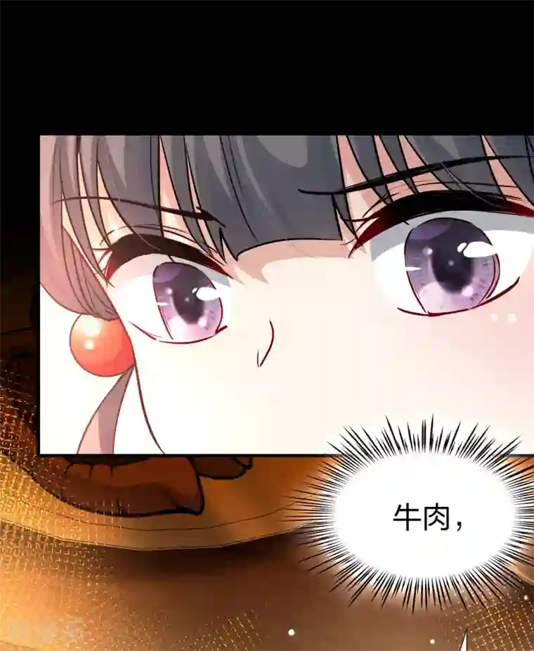 寻找前世之旅第2季第31话 纳维亚半岛2