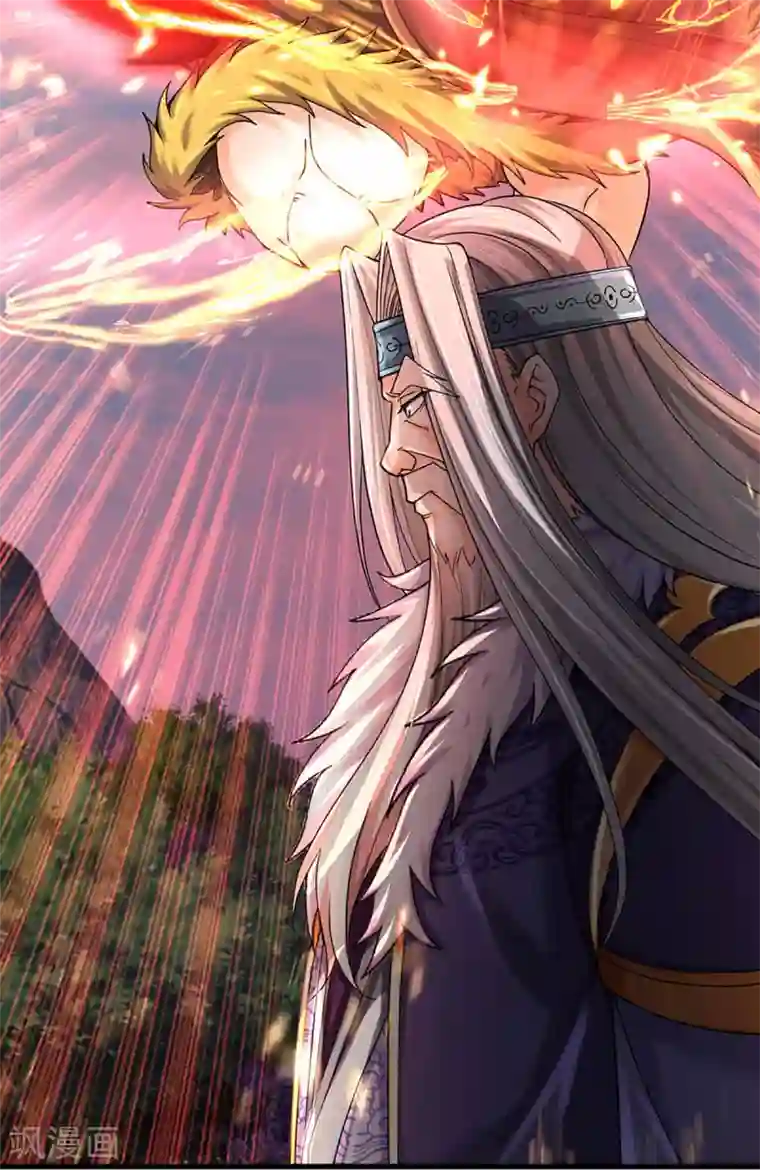 神武天尊第312话 赵家真武大帝