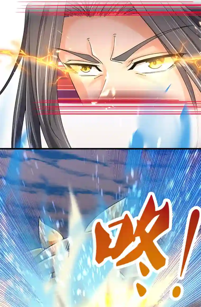 神武天尊第312话 赵家真武大帝