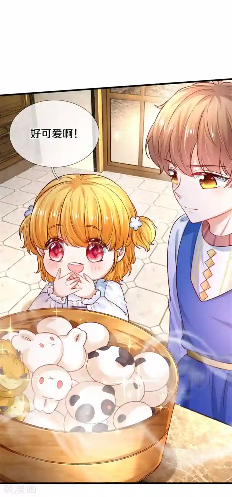 某天成为王的女儿第296话 小心眼