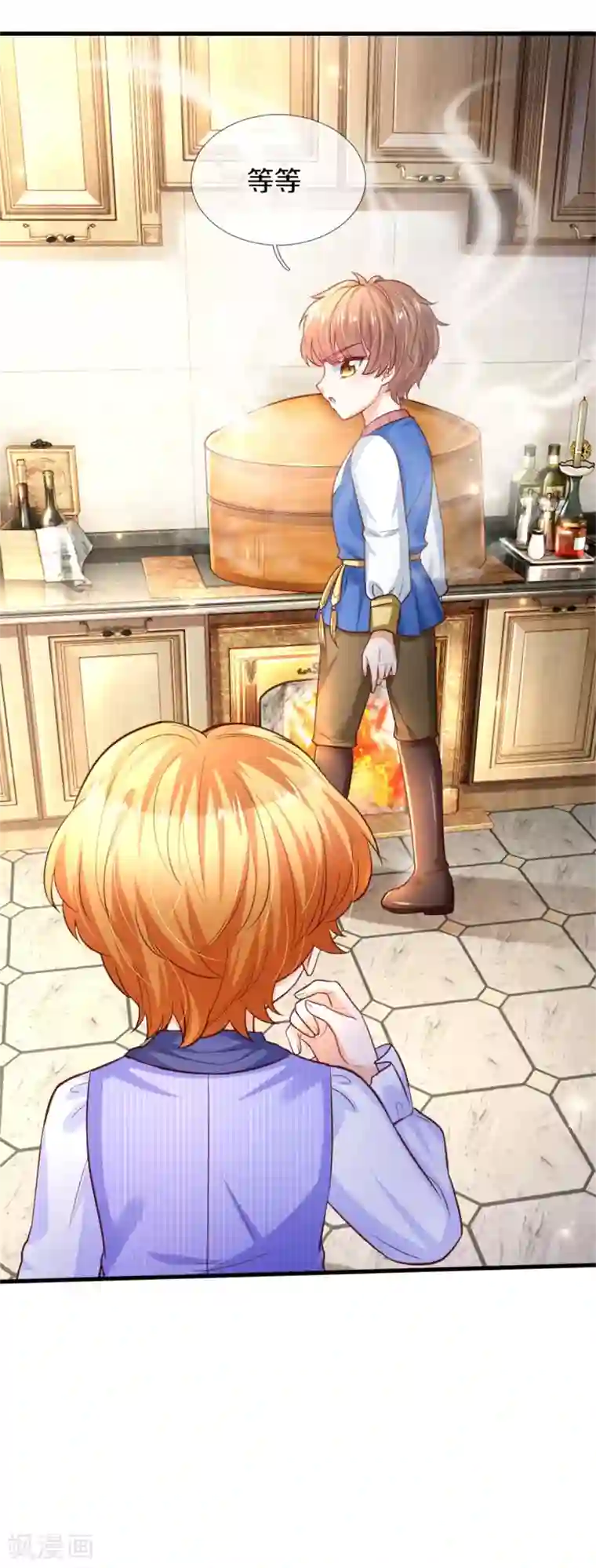 某天成为王的女儿第296话 小心眼