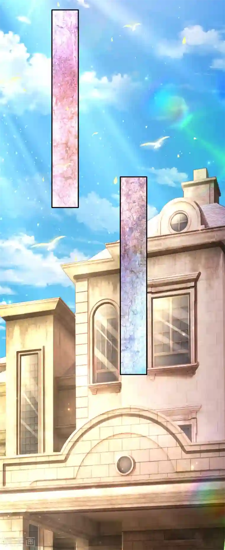 某天成为王的女儿第297话 俺也一样！