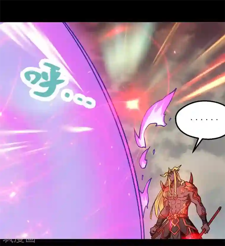 地府我开的第677话 酆都帝印