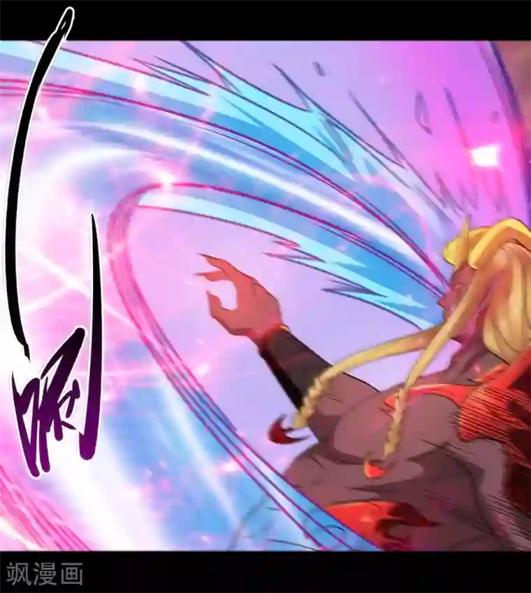 地府我开的第677话 酆都帝印