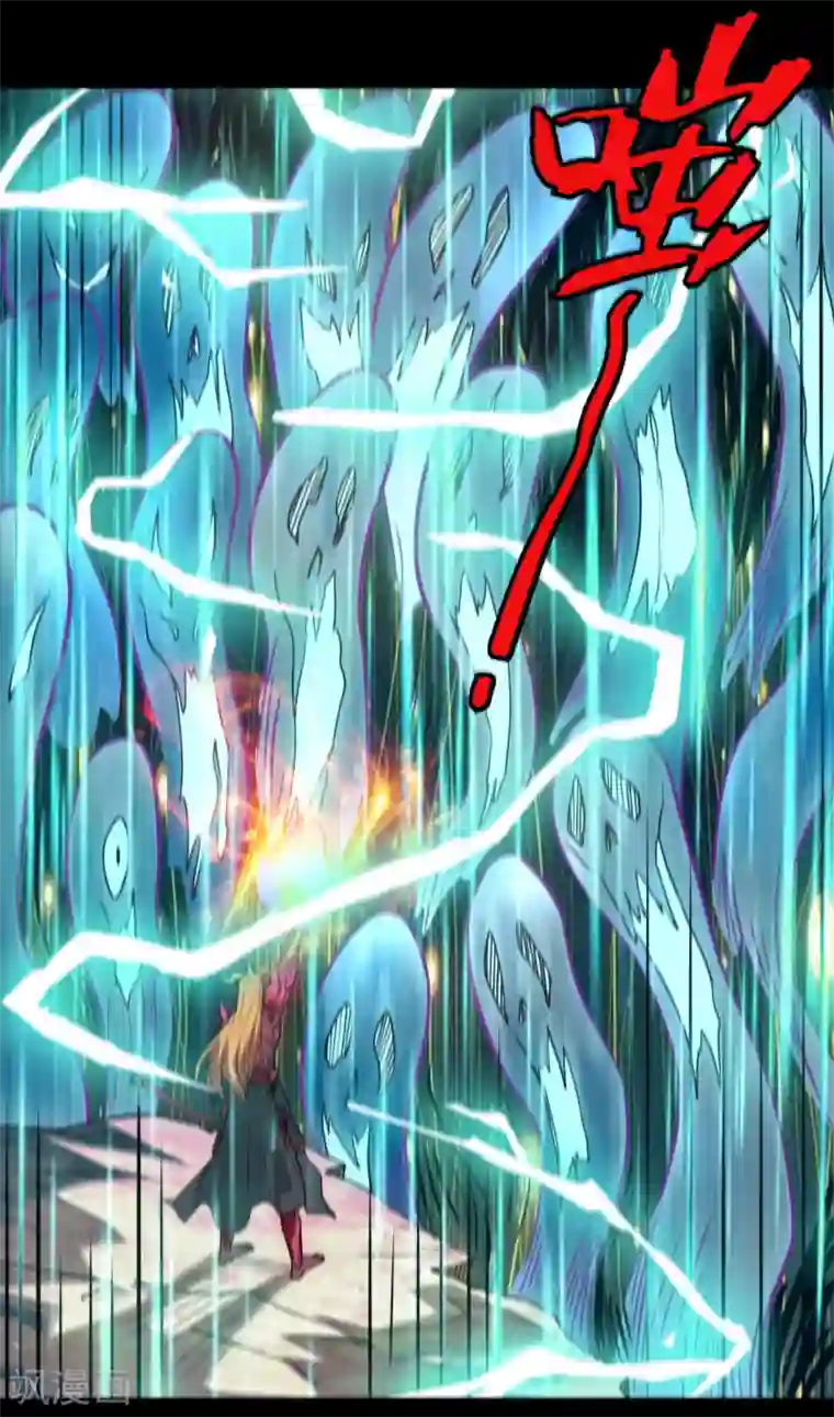 地府我开的第678话 追踪帝魄