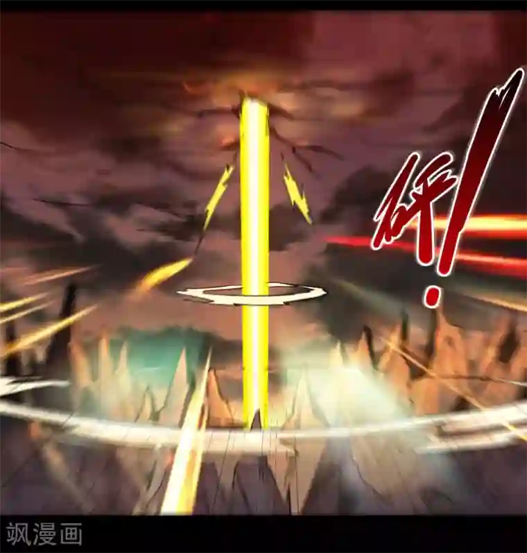 地府我开的第679话 觉醒