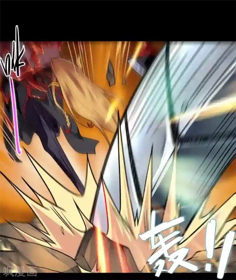 地府我开的第679话 觉醒