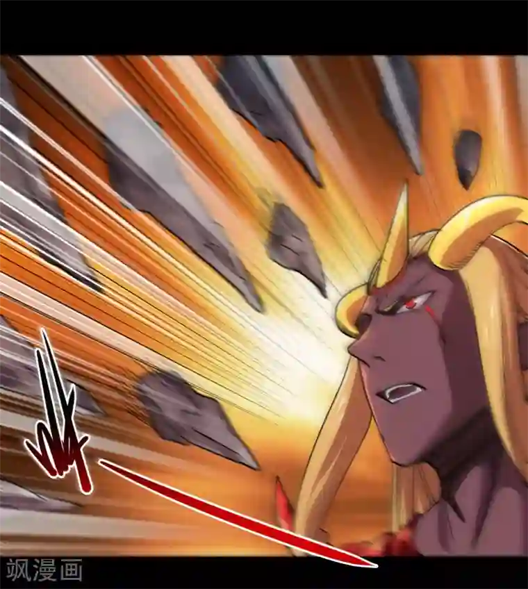 地府我开的第679话 觉醒