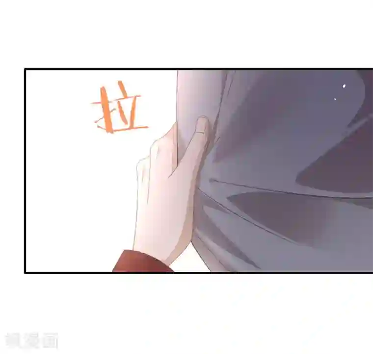 我与玛丽苏女主抢男友第127话 你这是在搞我心态