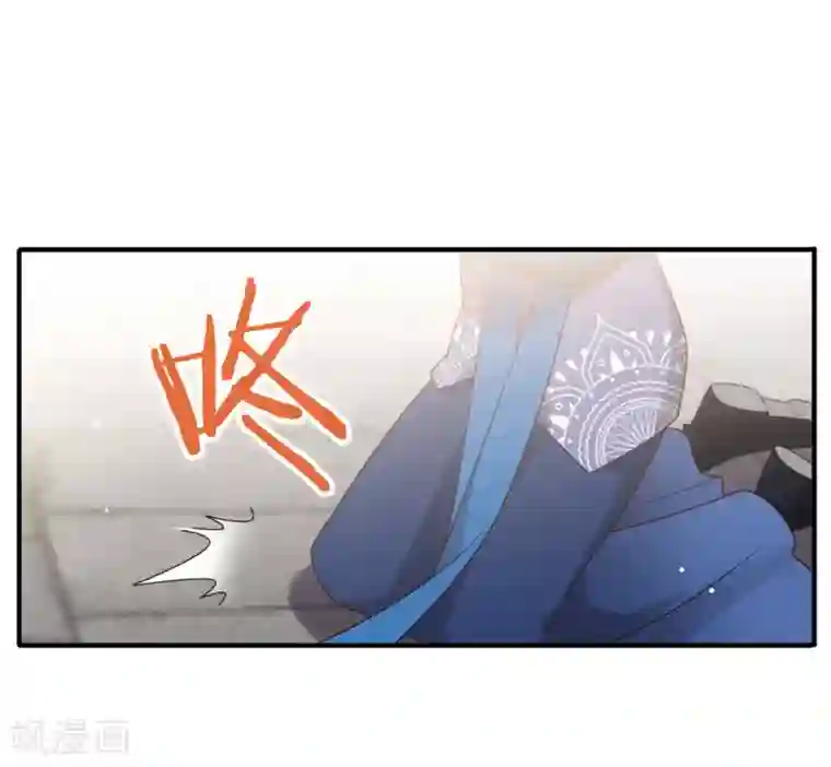 我与玛丽苏女主抢男友第127话 你这是在搞我心态