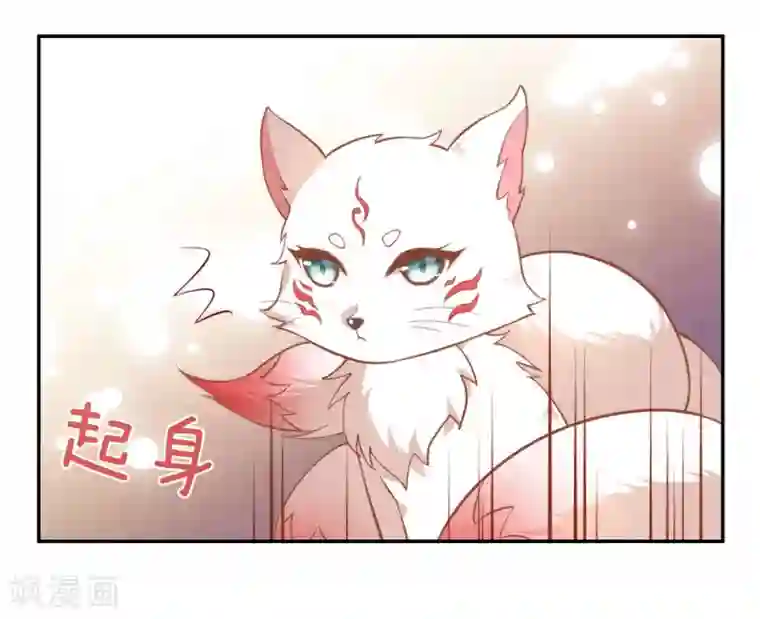 我与玛丽苏女主抢男友第127话 你这是在搞我心态