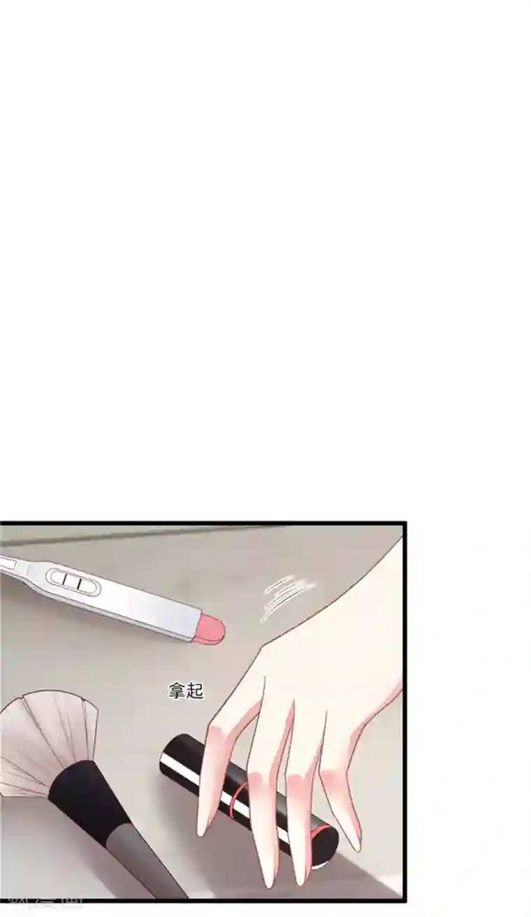 谁让我当红第152话 吃瓜还是吃夜宵