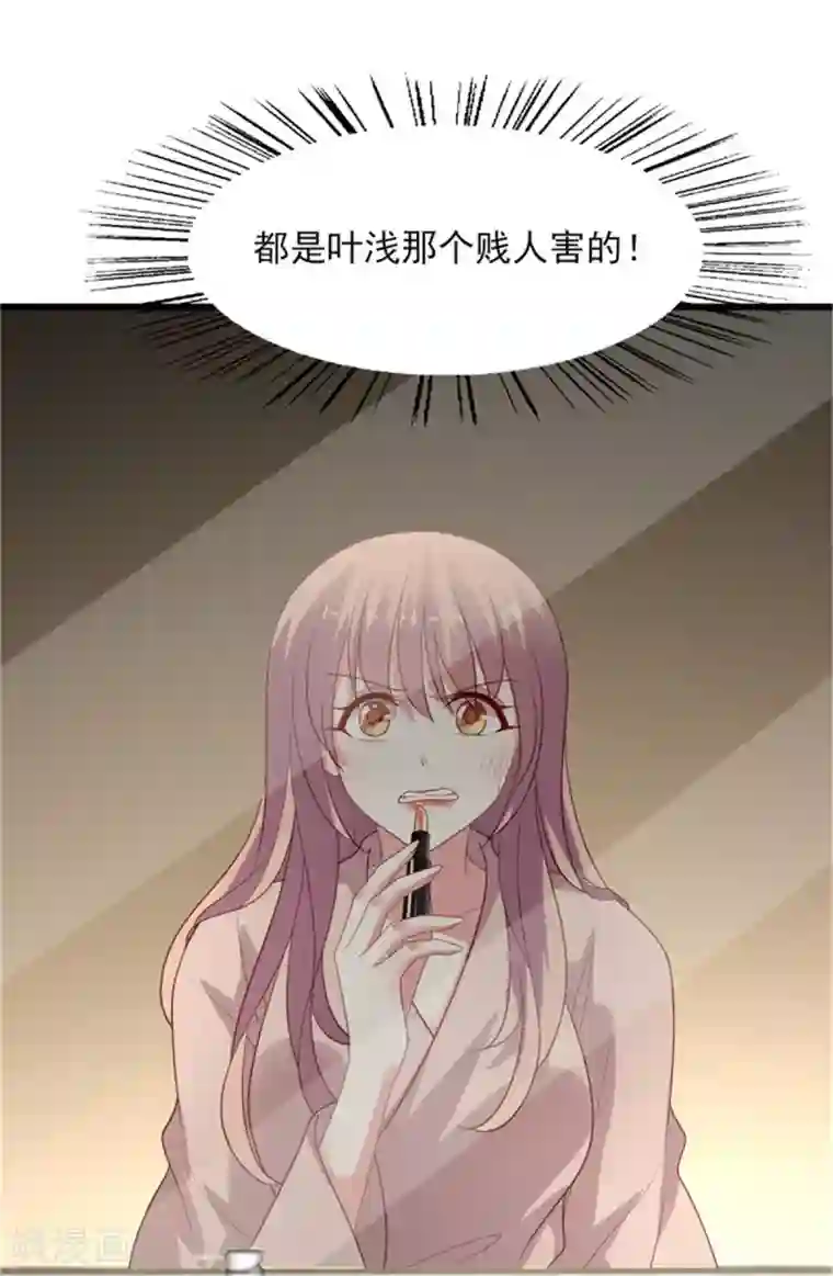 谁让我当红第152话 吃瓜还是吃夜宵