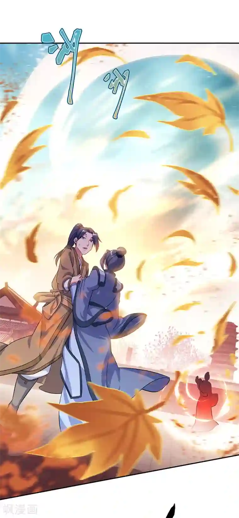 绝世战魂第283话 不该得罪的人