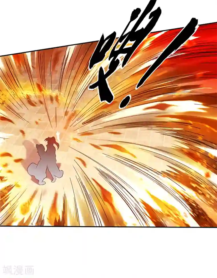 绝世战魂第283话 不该得罪的人