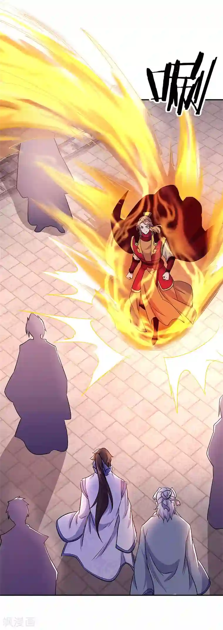 绝世战魂第284话 一桩生意