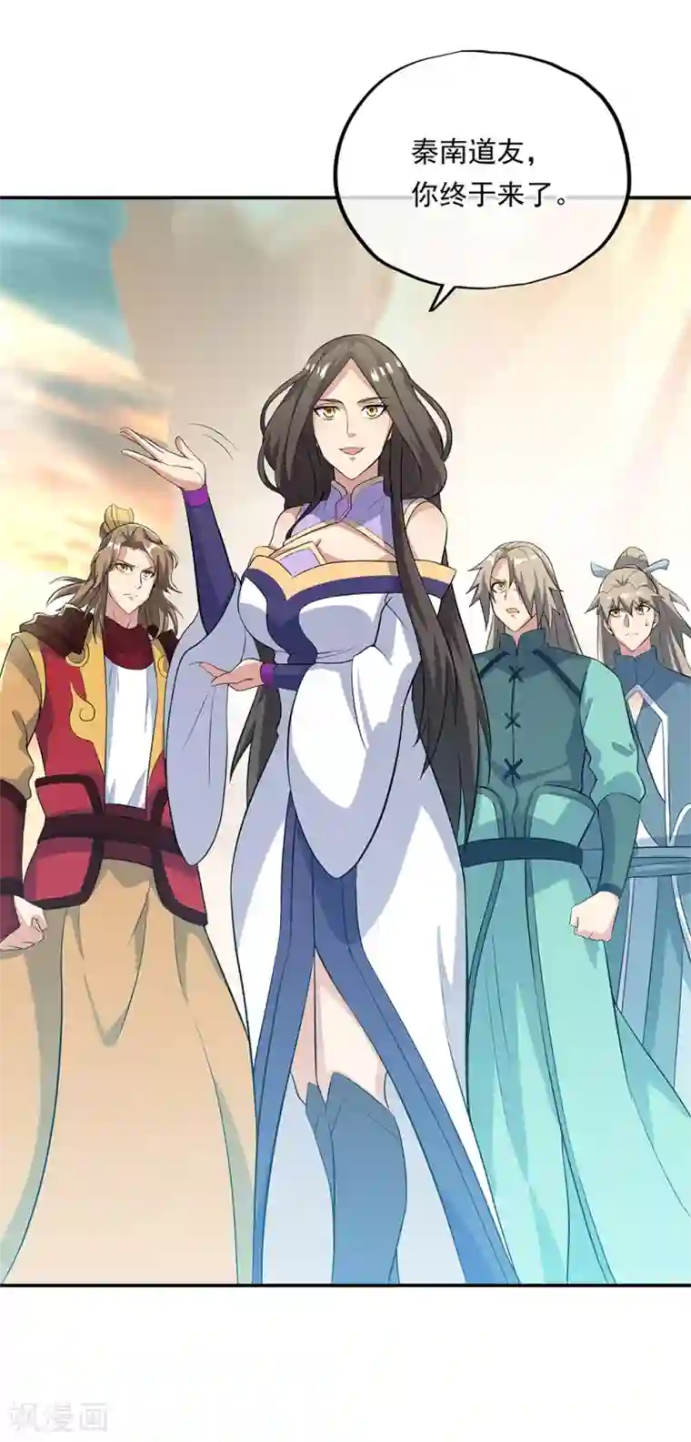 绝世战魂第284话 一桩生意