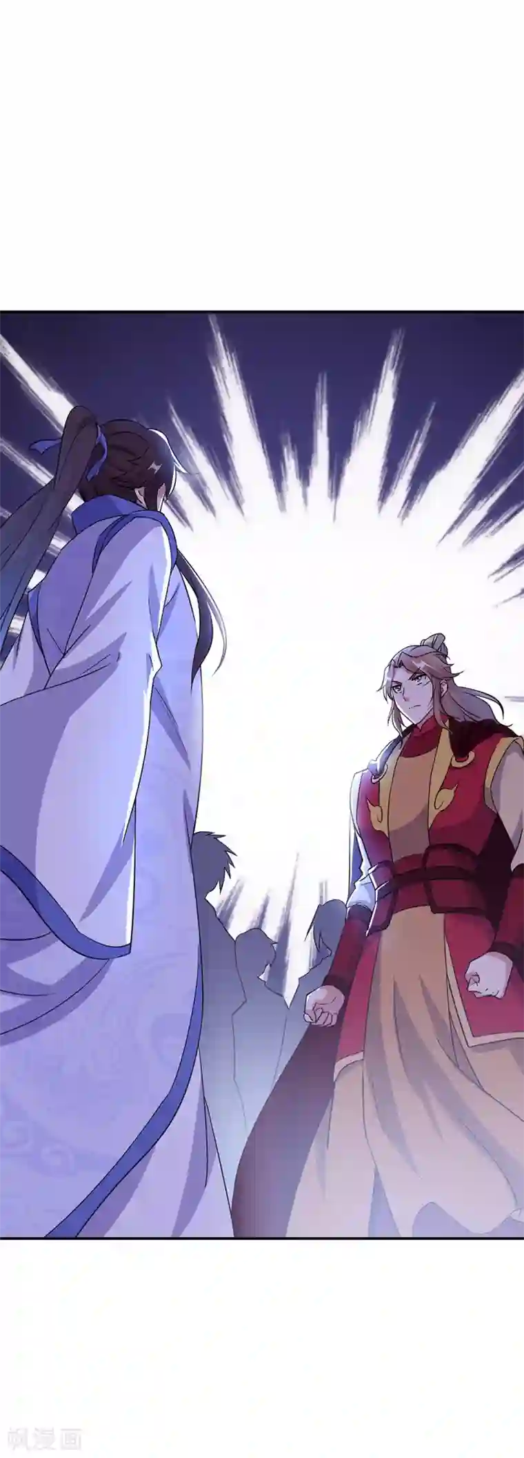 绝世战魂第284话 一桩生意