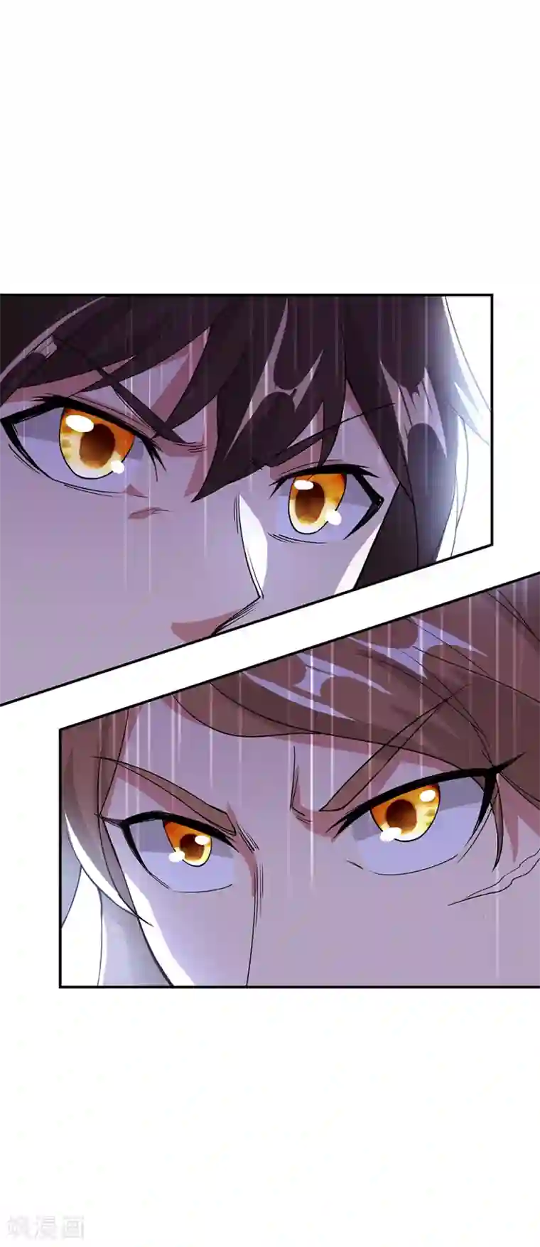 绝世战魂第284话 一桩生意