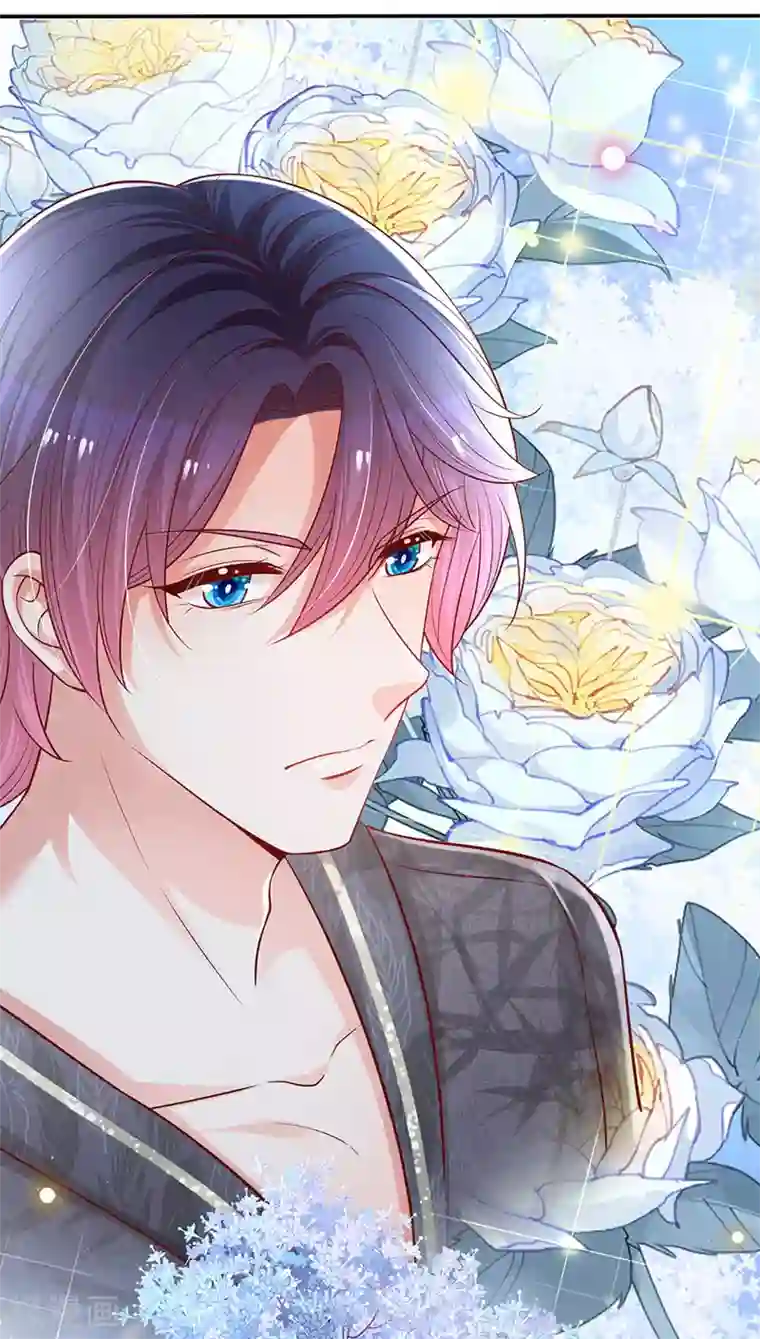 妈咪快跑：爹地追来了第263话 等你