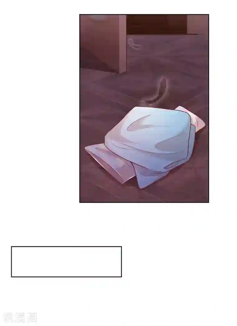 妈咪快跑：爹地追来了第264话 是我想多了吗？